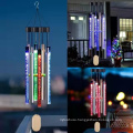 Landscape Solar Powered Balcony Gift Home Decor Outdoor Hanging 8 Tubes